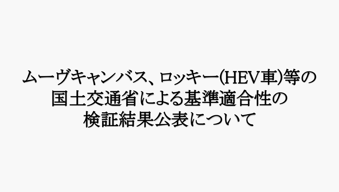 20240419_dktopics_360_204